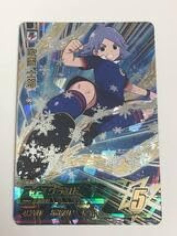 イナズマイレブンac URまとめ売り